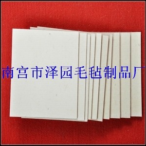 供应羊毛毡